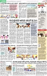 PAGE_07