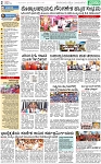 PAGE_02