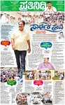 PAGE_01