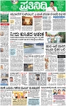 PAGE_01