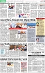 PAGE_05