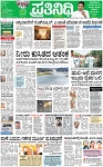 PAGE_03