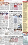 PAGE_03