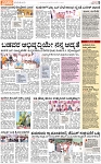 PAGE_05