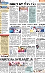 PAGE_02