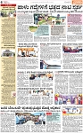 PAGE_06
