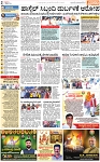 PAGE_02