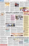 PAGE_05
