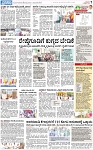 PAGE_07