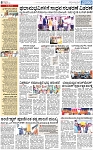 PAGE_08