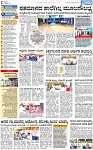 PAGE_02