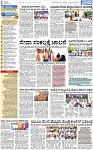 PAGE_02