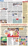 PAGE_03