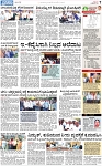 PAGE_07