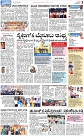 PAGE_03