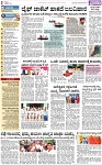 PAGE_02