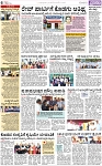 PAGE_06
