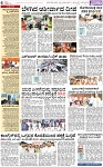 PAGE_06