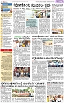 PAGE_02