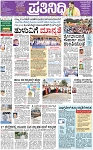 PAGE_01
