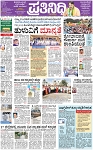PAGE_01