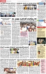 PAGE_07