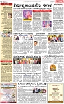PAGE_06
