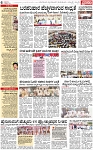 PAGE_06