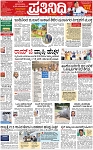 PAGE_01