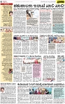 PAGE_06