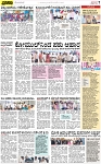 PAGE_07