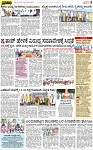 PAGE_05