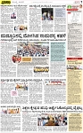 PAGE_07