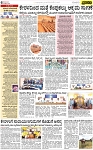 PAGE_06