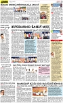 PAGE_03