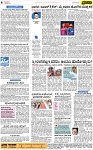 PAGE_04