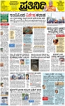 PAGE_01