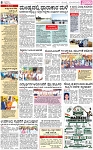PAGE_08