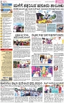 PAGE_02