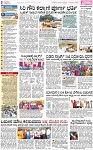 PAGE_02