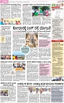 PAGE_07