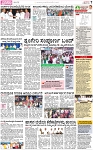 PAGE_07