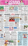 PAGE_01