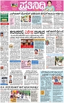 PAGE_01