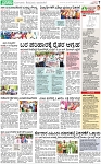 PAGE_07