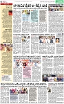 PAGE_06