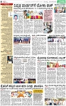 PAGE_08