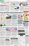 PAGE_05