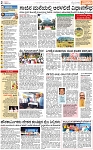 PAGE_02