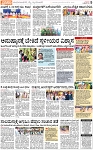 PAGE_05